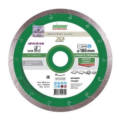 Алмазный диск DiStar 1A1R 180x1,6x8,5x25,4 Granite Premium 11320061014 фото