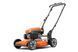 Газонокосарка Husqvarna LB 251S 970 48 80-01 фото 2