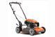 Газонокосарка Husqvarna LB 251S 970 48 80-01 фото 1