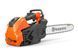 Бензопила Husqvarna T540XP III 970 79 32-14 фото 8