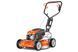 Газонокосарка Husqvarna LB 553SQ e 970 60 91-01 фото 3