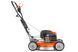 Газонокосарка Husqvarna LB 553SQ e 970 60 91-01 фото 2