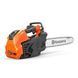 Бензопила Husqvarna T540XP III 970 79 32-14 фото 17