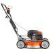 Газонокосарка Husqvarna LB 553SQ e 970 60 91-01 фото 5