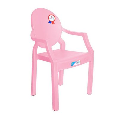 Кресло Irak Plastik детское Afacan розовое 00-00004838 фото