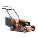 Газонокосарка Husqvarna LC 151 970 48 83-01 фото 3