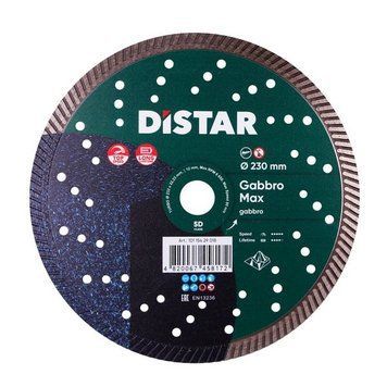 Алмазный диск DiStar Turbo 232x2,5x12x22,23 Gabbro Max 10115429018 фото