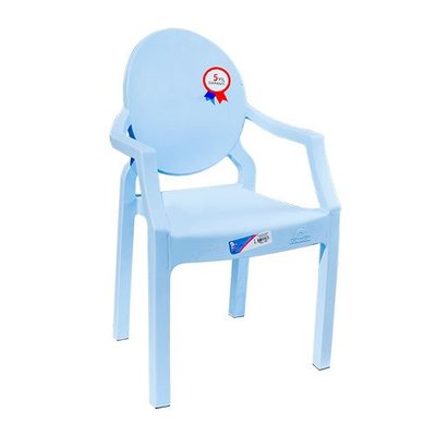 Крісло Irak Plastik дитяче Afacan синє 00-00004588 фото