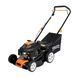 Бензиновая газонокосилка SEQUOIA SPLM4000 splm4000 фото 1