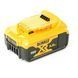 Аккумулятор DeWalt DCB184 DCB184 фото 4