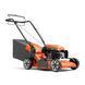 Газонокосарка Husqvarna LC 151S 970 48 84-01 фото 4
