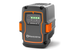 Ножницы Husqvarna 525ihe4 970 70 50-03 фото 10