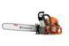 Бензопила Husqvarna 585 970 49 30-30 фото 1