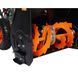 Снегоуборщик бензиновый SEQUOIA SST6553 SST6553 фото 7
