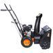 Снегоуборщик бензиновый SEQUOIA SST6553 SST6553 фото 3