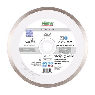 Алмазный диск DiStar 1A1R 230x1,6/1,2x10x25,4 Hard ceramics 11120048017 фото