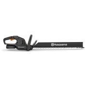 Ножницы Husqvarna Aspire H50-P4A без АКБ и ЗП 970 62 03-02 фото