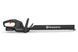 Ножницы Husqvarna Aspire H50-P4A без АКБ и ЗП 970 62 03-02 фото 6