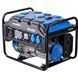 Генератор EnerSol EPG-3200S EPG-3200S фото 2