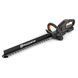Ножницы Husqvarna Aspire H50-P4A без АКБ и ЗП 970 62 03-02 фото 18
