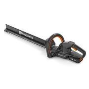 Ножиці Husqvarna Aspire H50-P4A KIT (АКБ+ЗП) 970 62 03-04 фото