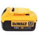 Акумулятор DeWalt DCB182 DCB182 фото 4