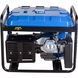 Генератор EnerSol EPG-7500SE EPG-7500SE фото 4
