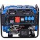 Генератор EnerSol EPG-7500TE EPG-7500TE фото 1