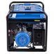 Генератор EnerSol EPG-7500TE EPG-7500TE фото 3