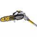 Высоторез аккумцляторный DeWALT DCMPS567N DCMPS567N фото 3