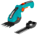 Ножиці для трави акумуляторні Gardena ComfortCut 9857-20 (з насадкою для кущів) 09857-20.000.00 фото 1