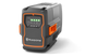 Зарядное устройство Husqvarna 40-C500X 970 71 71-01 фото 6