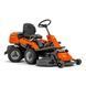 Райдер Husqvarna R 214C 970 51 94-01 фото 2