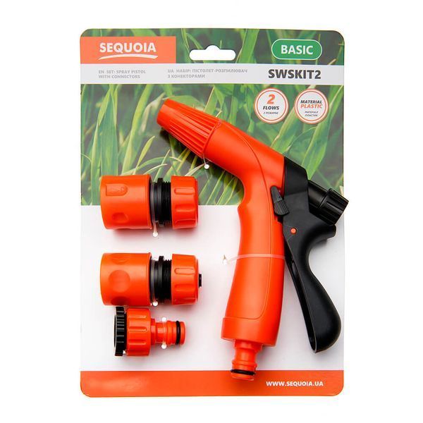 Пістолет для поливу SEQUOIA SWSKIT2 swskit2 фото