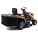 Трактор Husqvarna TС 112 970 62 22-01 фото 6