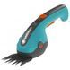 Кусторез-ножницы аккумуляторные Gardena ClassicCut 09885-20.000.00 фото 6