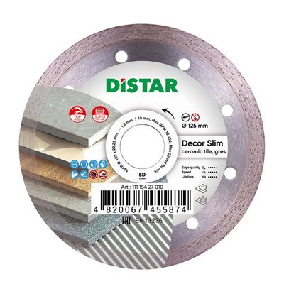 Алмазный диск DiStar 1A1R 125x1,2/1,0x8x22,23 Decor Slim 11115427010 фото