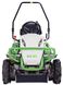 Універсальна газонокосарка-кущоріз Etesia Attila AK95 Attila AK95 фото 3