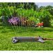 Дождеватель осцилирующий Gardena AquaZoom S 18710-34.000.00 фото 2