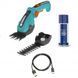Ножиці акумуляторні для газонів Gardena ComfortCut 09888-20 09888-20.000.00 фото 1