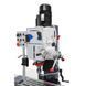 Фрезерно-сверлильный станок CORMAK ZX 7045 B1 ZX 7045 B1 фото 6