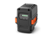 Ножницы Husqvarna 215ihd45 без АКБ и ЗП 970 53 65-01 фото 14