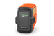 Ножницы Husqvarna 215ihd45 без АКБ и ЗП 970 53 65-01 фото 12