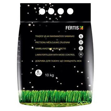 Добриво FERTIS NPK 15-0-0+Fe 10кг NPK 15-0-0+Fe (10 кг) фото