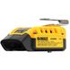 USB адаптер DeWALT DCB094K DCB094K фото 3