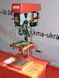 Свердлильний верстат по металу Holzmann SB 162VN SB162VN_230V фото 4