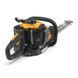 Бензиновий кущоріз Stiga HT525 HT525 фото 2