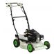 Газонокосарка бензинова Etesia BIOCUT53 ME53C BIOCUT53 ME53C фото 2