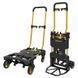 Складная грузовая тележка STANLEY SXWT-FT585 sxwt-ft585 фото 1
