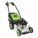 Газонокосарка бензинова Etesia PRO53 LKX2 PRO53 LKX2 фото 1